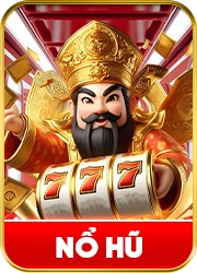 no hu 2